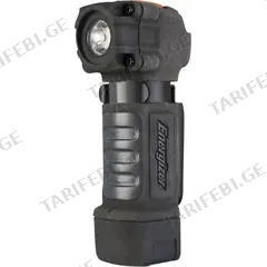 ფარანი მაგნიტით Energizer 75Lm 35მ IPX4