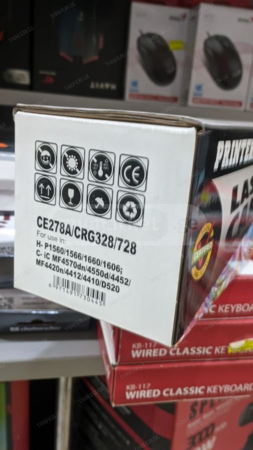პრინტერის კარტრიჯი CE278A/CRG328/728