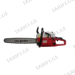 ბენზოხერხი Lux Garden 2100W 20"