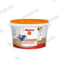 (2.5ლ) ინტერიერის ნაცადი Alpina B1