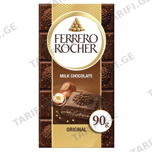 შოკოლადის ფილა / FERRERO ROCHER / რძიანი თხილით 90გ