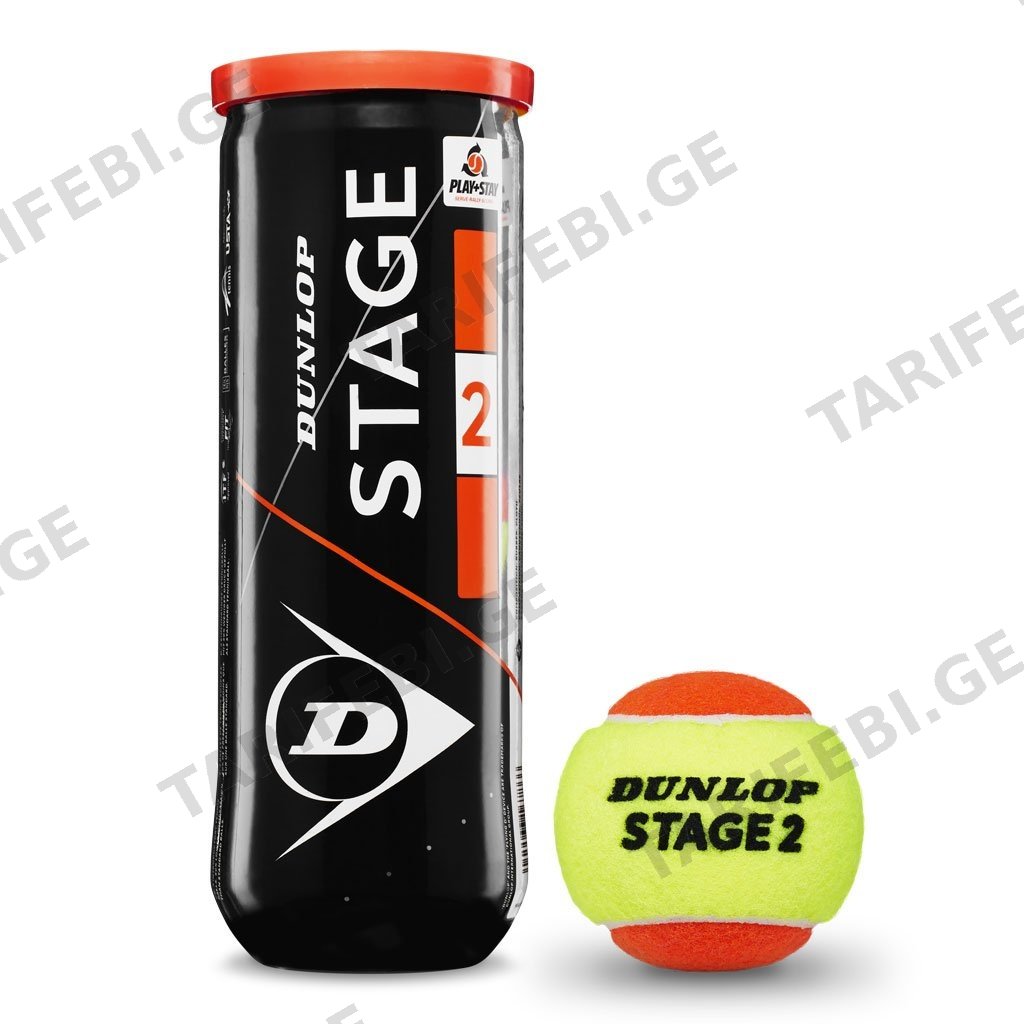 ჩოგბურთის ბურთი - DUNLOP STAGE 2/ORANGE (3ც. ბურთი)