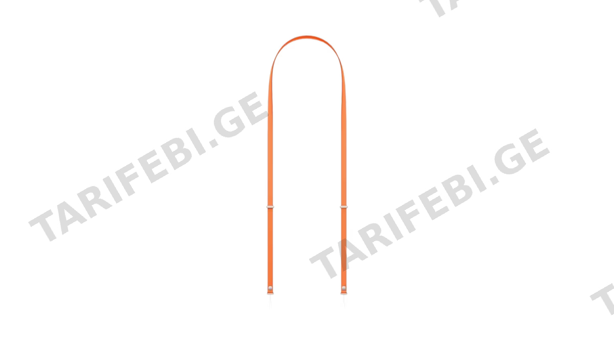 iPhone Crossbody Strap სტაფილოსფერი