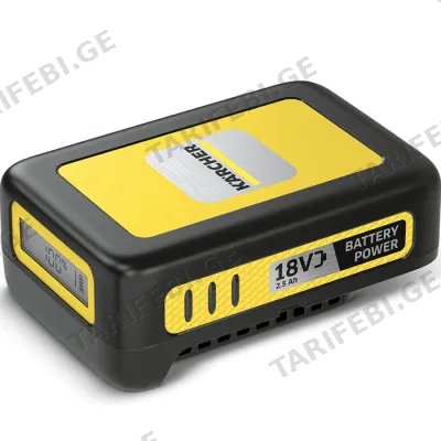 ბატარეა KARCHER 2.445-034.0 (18 V, 2.5 AH)