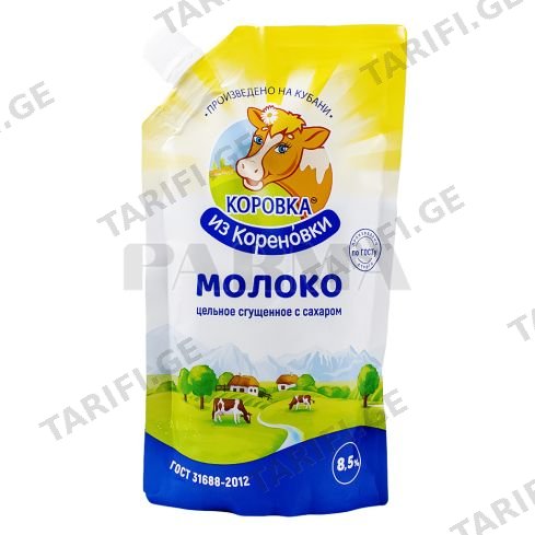 შესქელებული რძე "კოროვკა" დოიპაკი 270გ