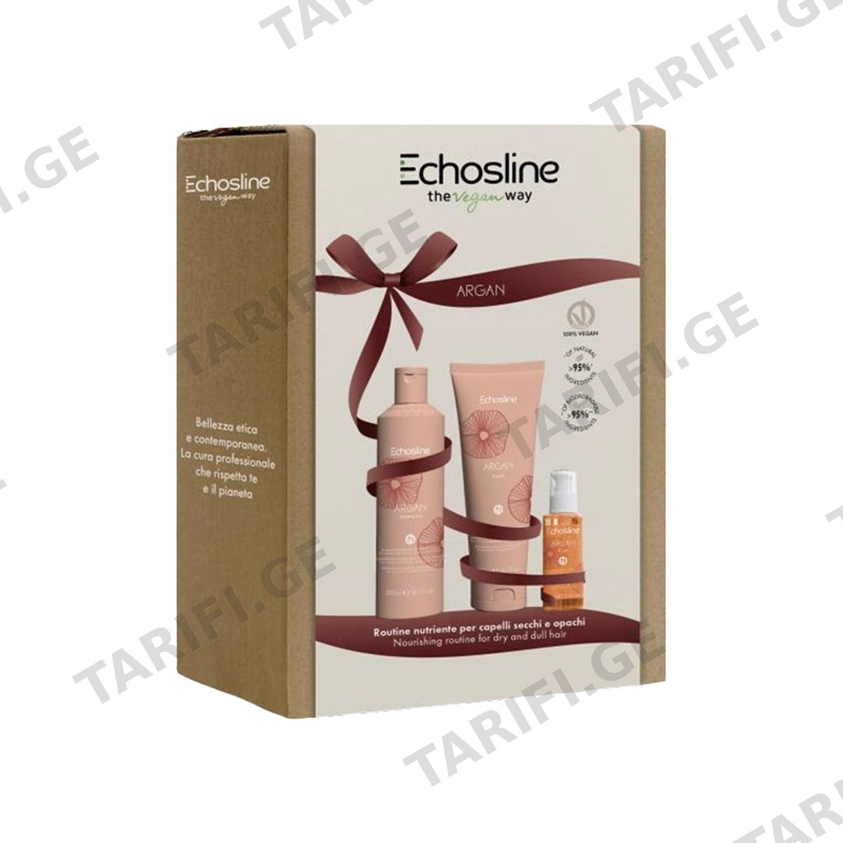 ნაკრები ARGAN KIT 1883 ეკოსლაინი - Echosline
