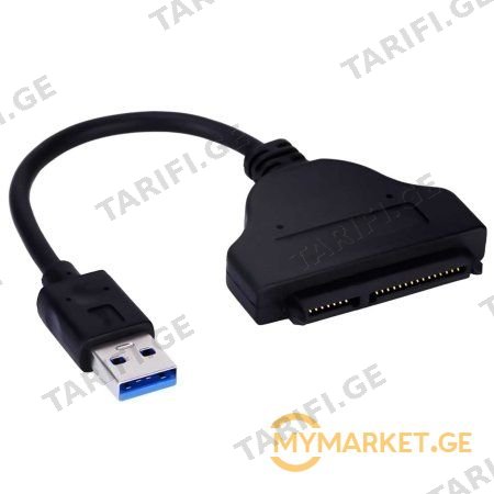 SATA 2.5 laptop sata HDD TO USB 2.0 USB 3.0 adapter to HDD