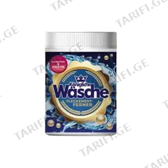ლაქების ამომყვანი ფხვნილი Wäsche 0468 750გ