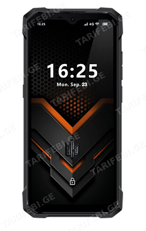 X-treme PQ57, smart phone