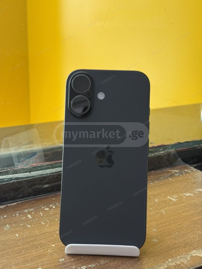 Apple iphone 17