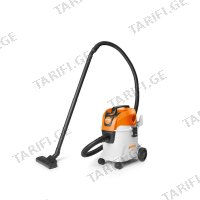 (1400W) მტვერსასრუტი STIHL SE 33