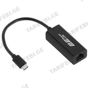 2E U2085T Adapter USB-C