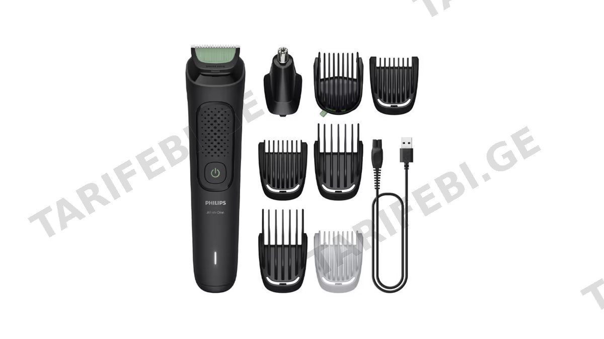 Philips Multi Groomer MG3940/15