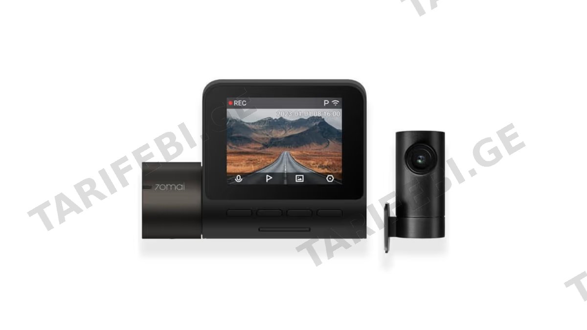 Xiaomi 70mai Dash Cam A200 Plus Rear Cam Set