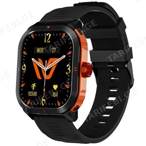 Weofly Pioneer Orange