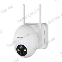 PHILIPS TAI2430 Full HD 1080p გარე ჭკვიანი კამერა