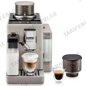 ყავის აპარატი DeLonghi EXAM440.55.BG