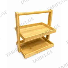 ხის თარო 9963 2 დონიანი