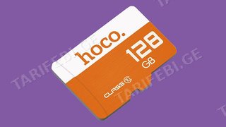 Hoco - SD Card 128GB