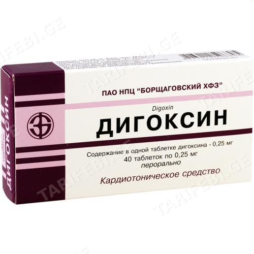 დიგოქსინი ტაბლეტი 0.25მგ #40