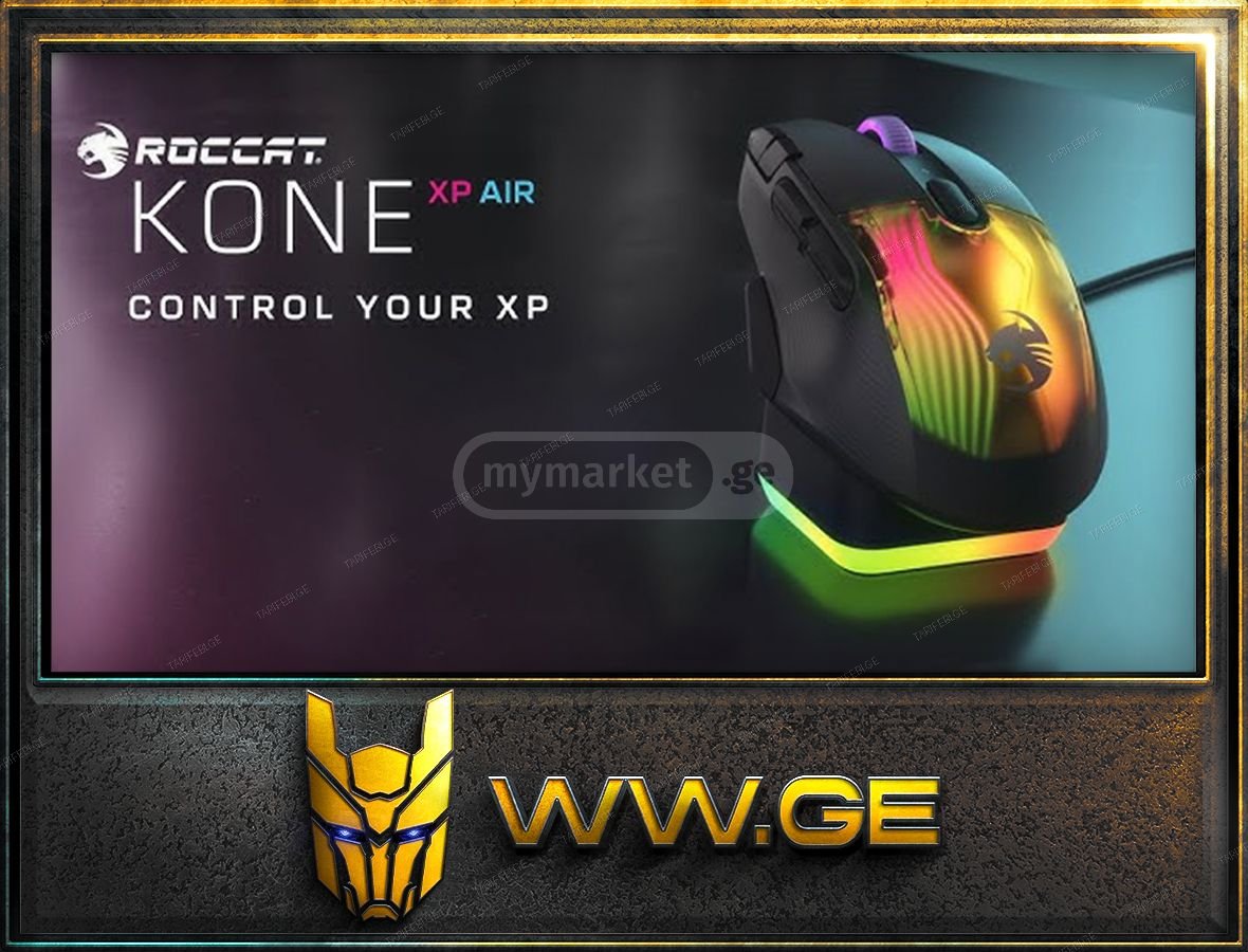 ✅ ROCCAT Kone XP PC Gaming Mouse with 3D AIMO RGB Lighting ✅
