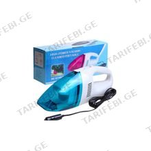 TIANJI 12 W მინი მტვერსასრუტი