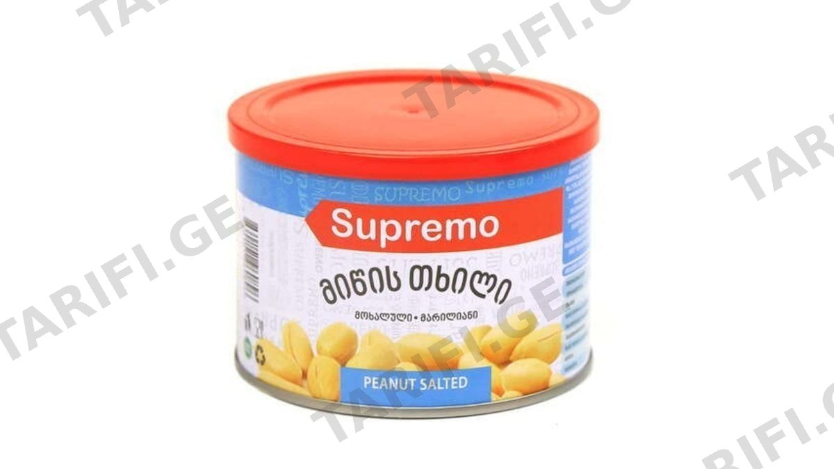 სუპრემო მიწისთხილი 120 გრ 1ც