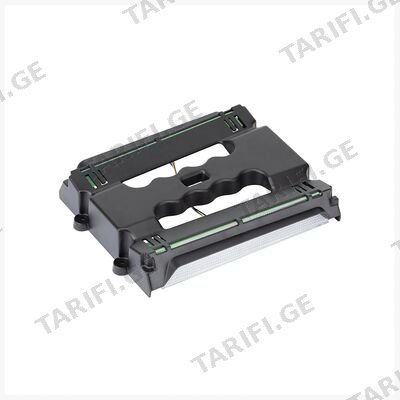 B614 INTEGRATED FLASHING LAMP 410032