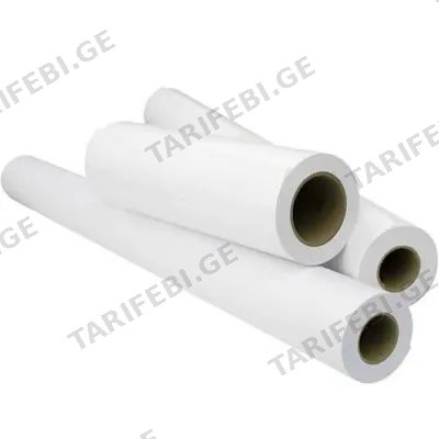 საოფისე ქაღალდი XEROX PAPER PREMIUM MATTE ROLLER 160g/m2 ,1600ммх80м 023R02227