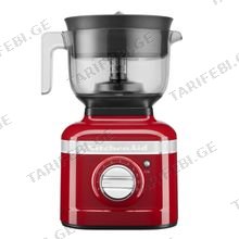 KitchenAid 5KSB4054ECA 1200W ბლენდერი