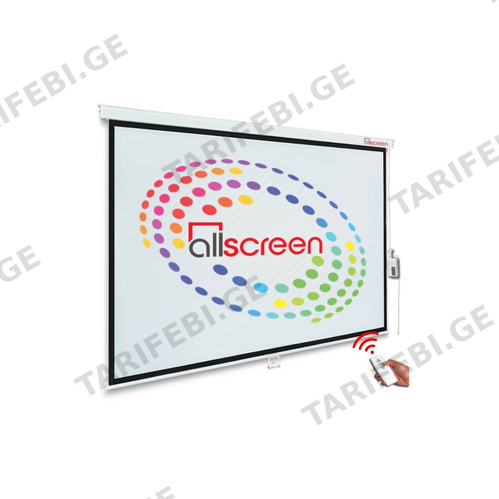 პროექტორის ელექტრო ეკრანი ALLSCREEN ELECTRIC PROJECTION SCREEN 240X180CM CMP-12043 HD FABRIC WITH REMOTE CONTROL DIAGONAL 120 INCH / 304 CM