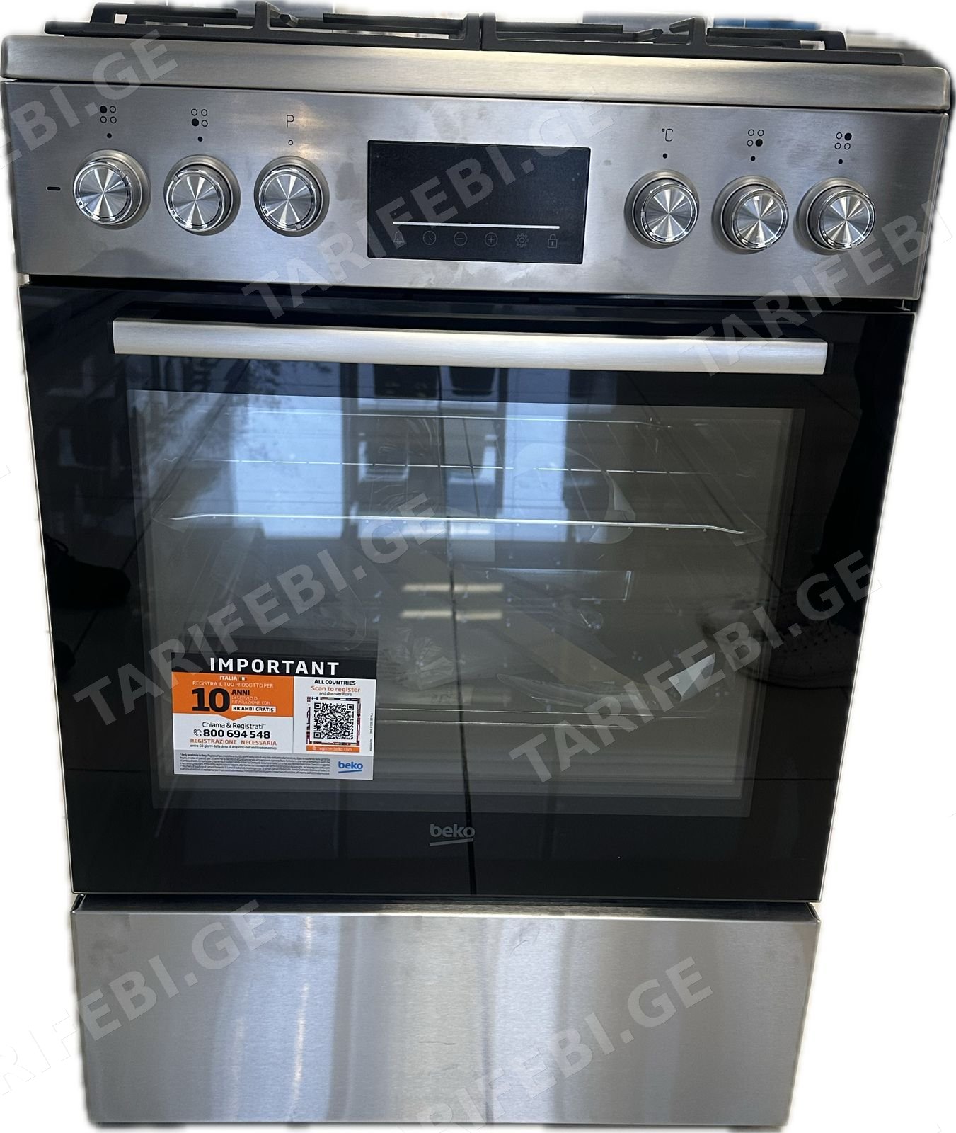 FBE63320XDN