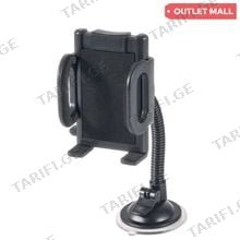Defender 111+ Car holder ტელეფონის სამაგრი