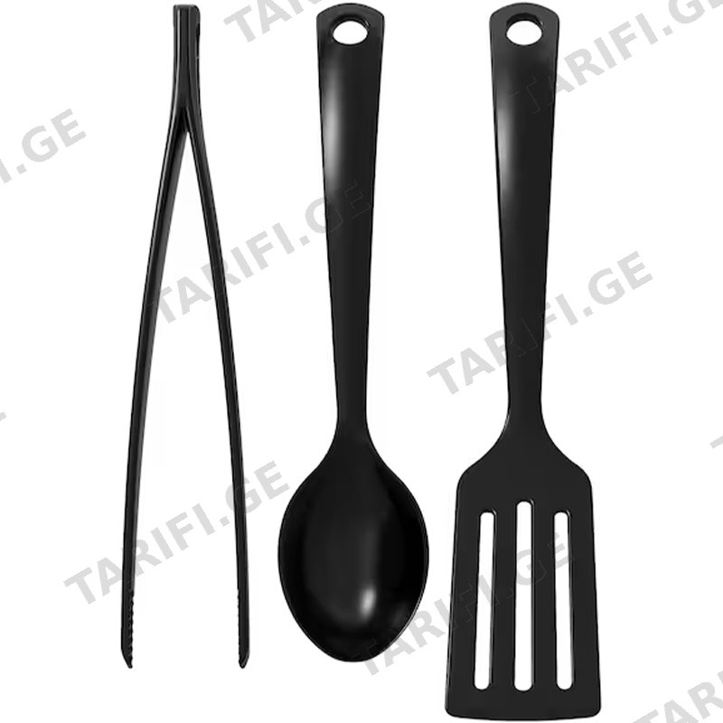 სამზარეულოს აქსესუარების ნაკრები IKEA GNARP (3 PCS)
