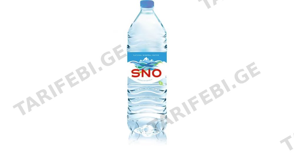 სნო წყალი 1ლ