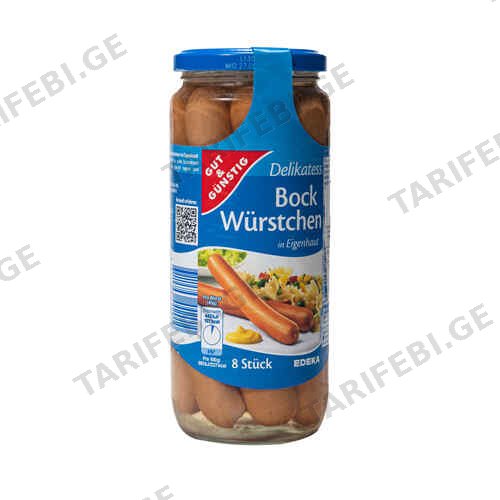 სოსისი კონსერვირებული შებოლილი /G&G/ 8 ც
