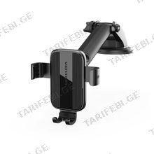 VENTION KCOB0 Auto-Clamping Car Phone Mount With Suction Cup Black Square Type