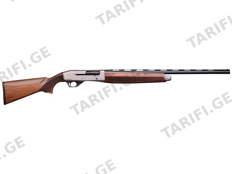 Khan Arms Integra Kine-sys Silver