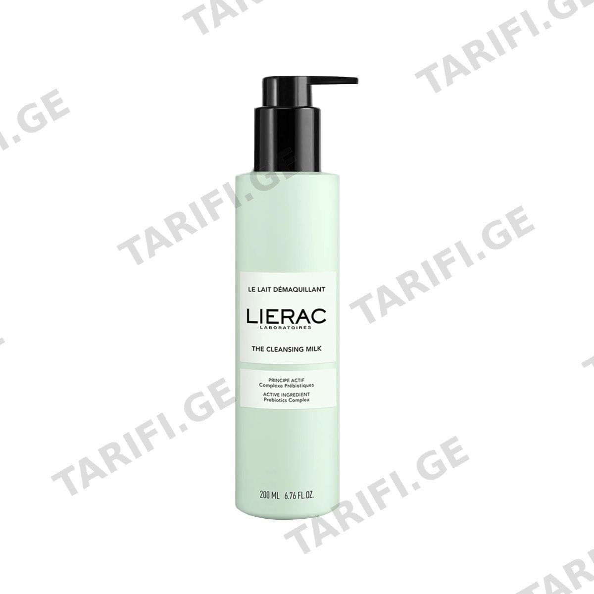 გამწმენდი რძე 200 მლ 8317 ლიერაკი - Lierac
