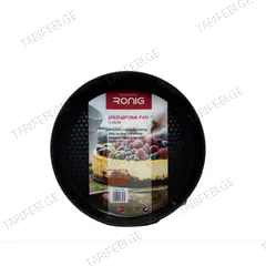 საცხობი ფორმა Ronig CB00163-26 26 სმ