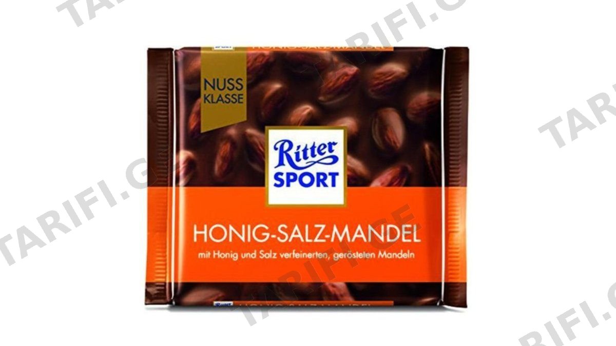"Ritter sport"- რძიანი შოკოლადი მოხალული, მარილიანი ნუშით და თაფლის გარსით 100გ