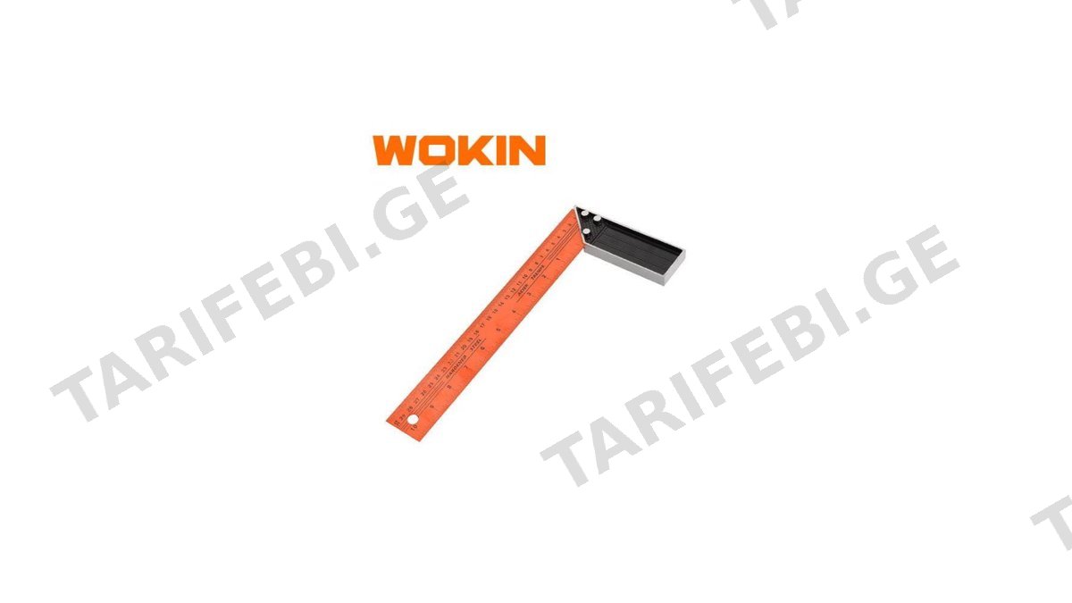 გონიო Wokin 501512, 30სმ, Angle Square, Orange