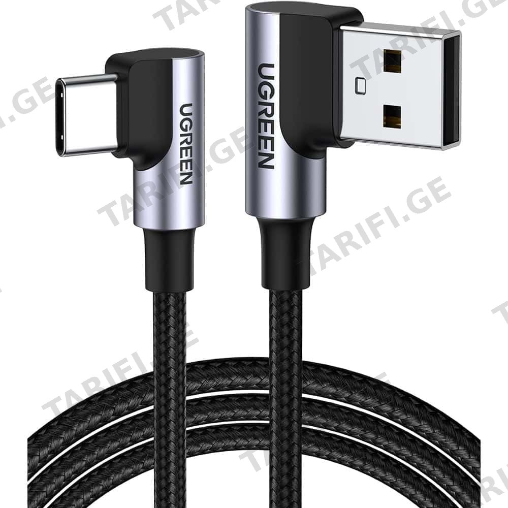 USB კაბელი UGREEN US176 (20855), 18W, USB-A to Type-C 90 Degree, 0.5m, Space Gray
