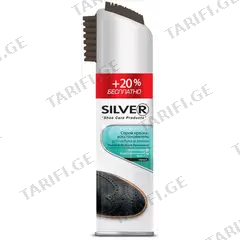 სპრეი ზამშის Silver შავი 200 მლ