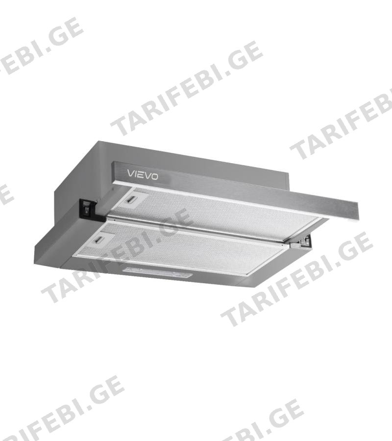 გამწოვი სამზარეულოს DS6-905B X ფერი: ინოქს VIEVO