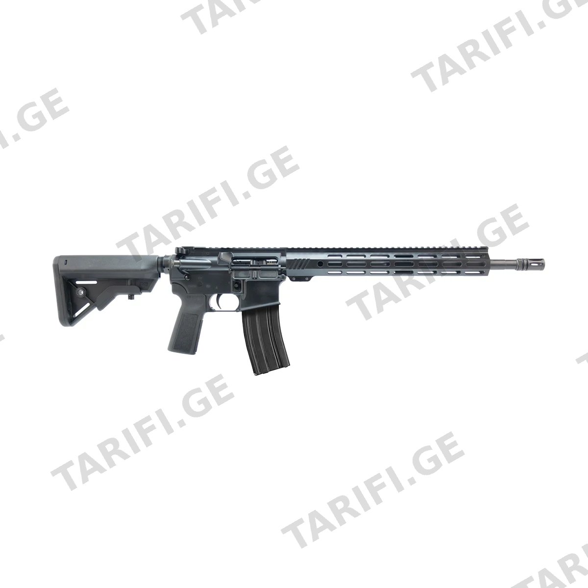 Bushmaster ORC II PRO