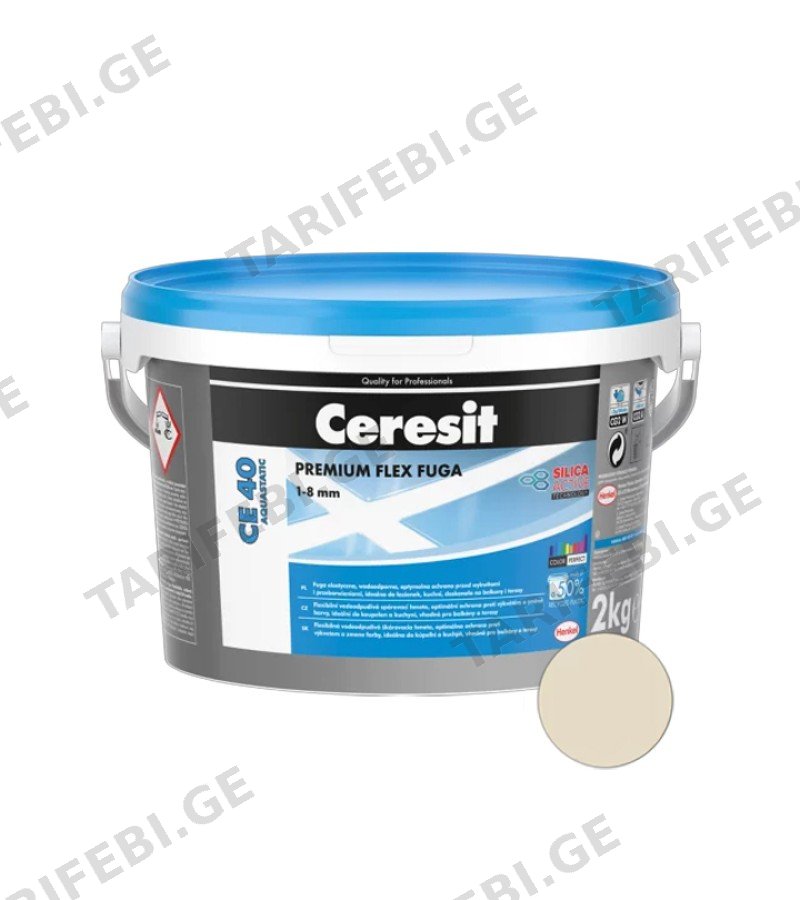 ფუგა ceresit CE-40 2 კგ წყალმდეგი (ჟასმინი)
