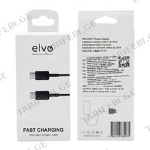 Elvo Premium Charging Type-C-Type-C 20W ტელეფონის კაბელი
