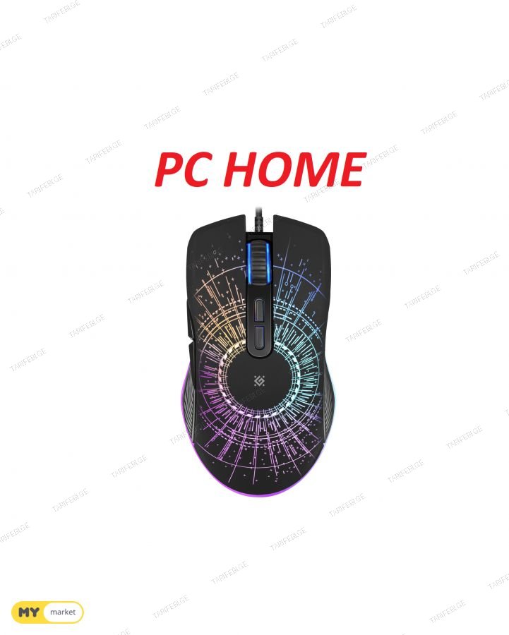 GAMING მაუსი Defender RGB განათებით (პროგრამირებადი)