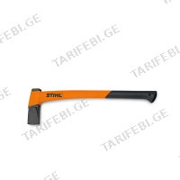 (1.95კგ) საპობი ცული (ნაჯახი) STIHL AX 20 PC